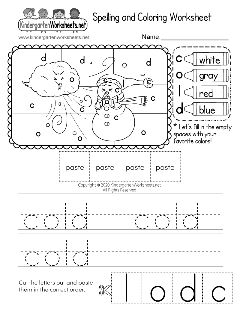 printable spelling sheets