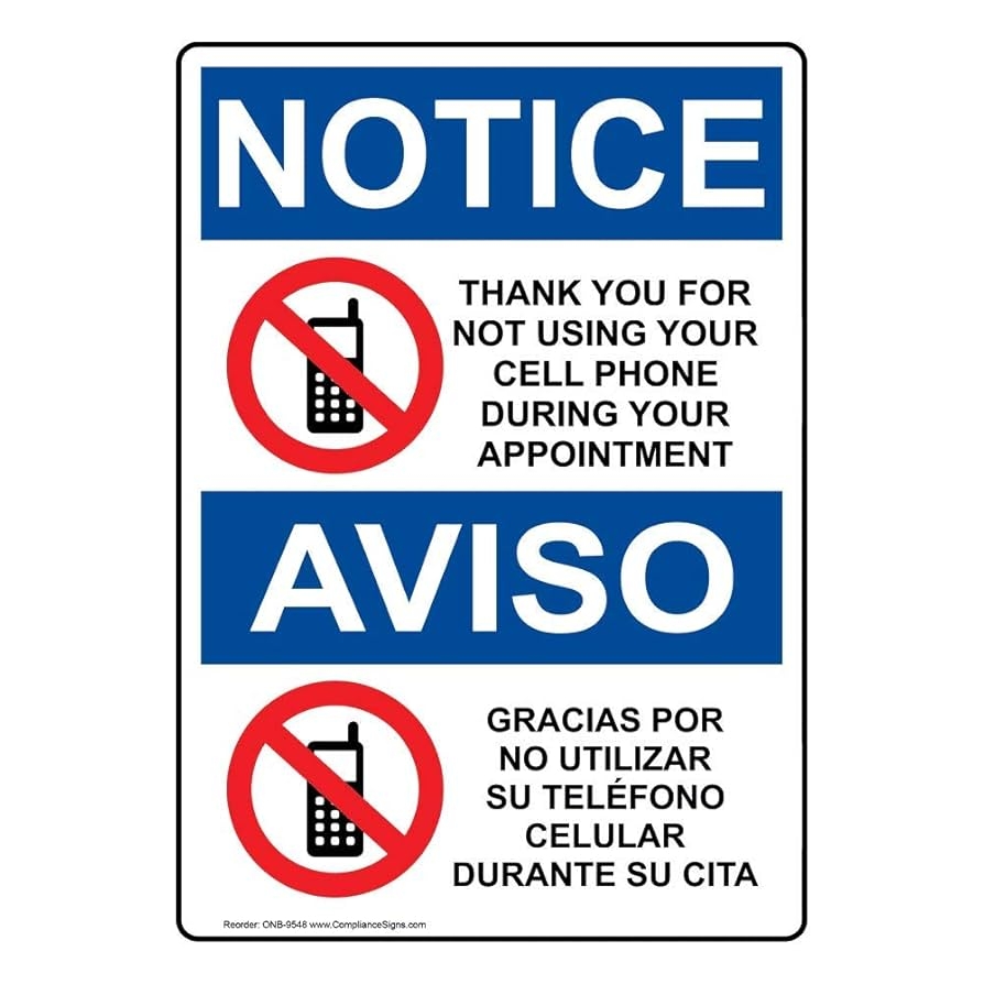 no cell phone sign printable