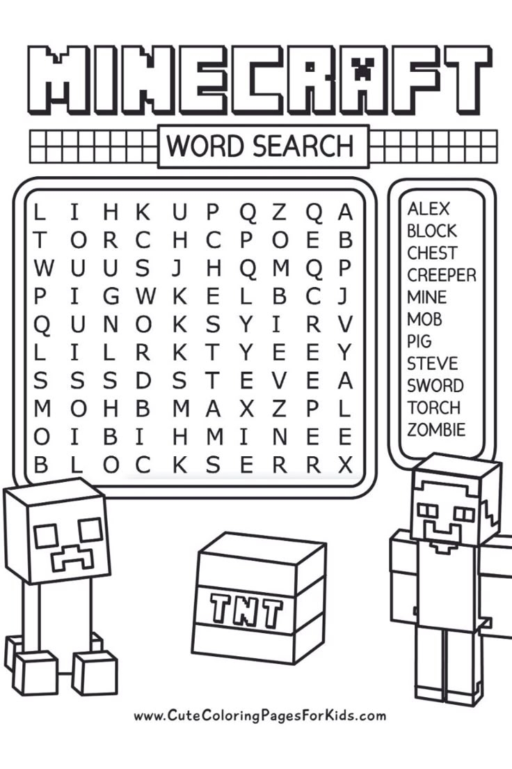 minecraft printable worksheets