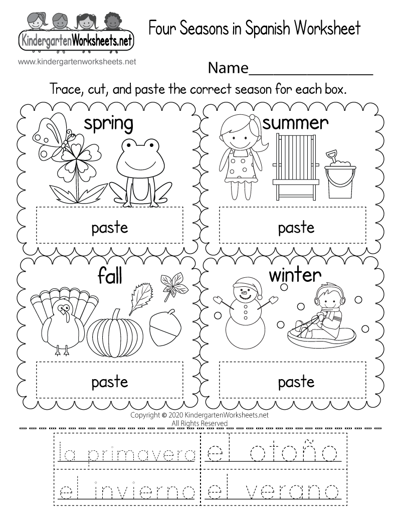 printable spanish worksheets