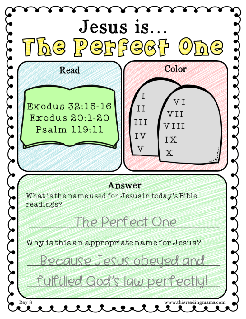 free printable advent worksheets