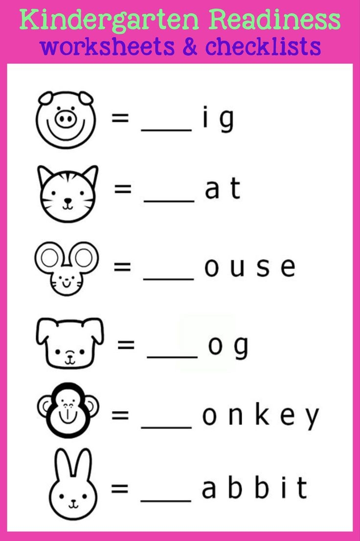 free printable kindergarten worksheets reading