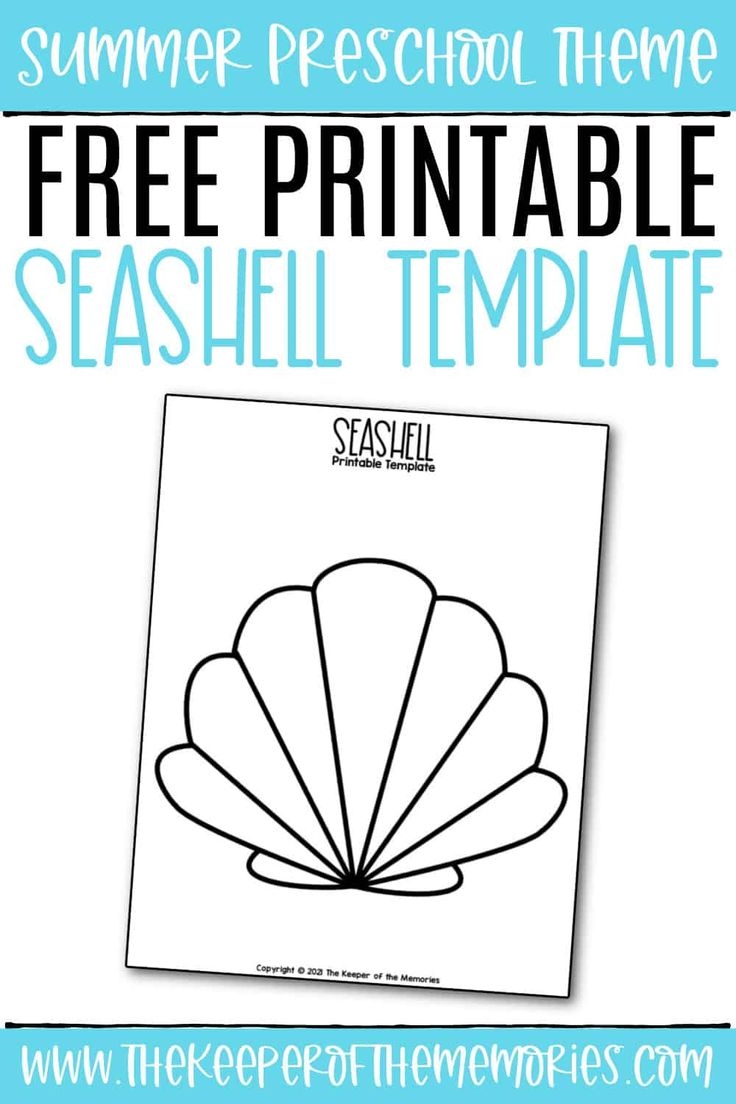 Free Printable Seashell Template