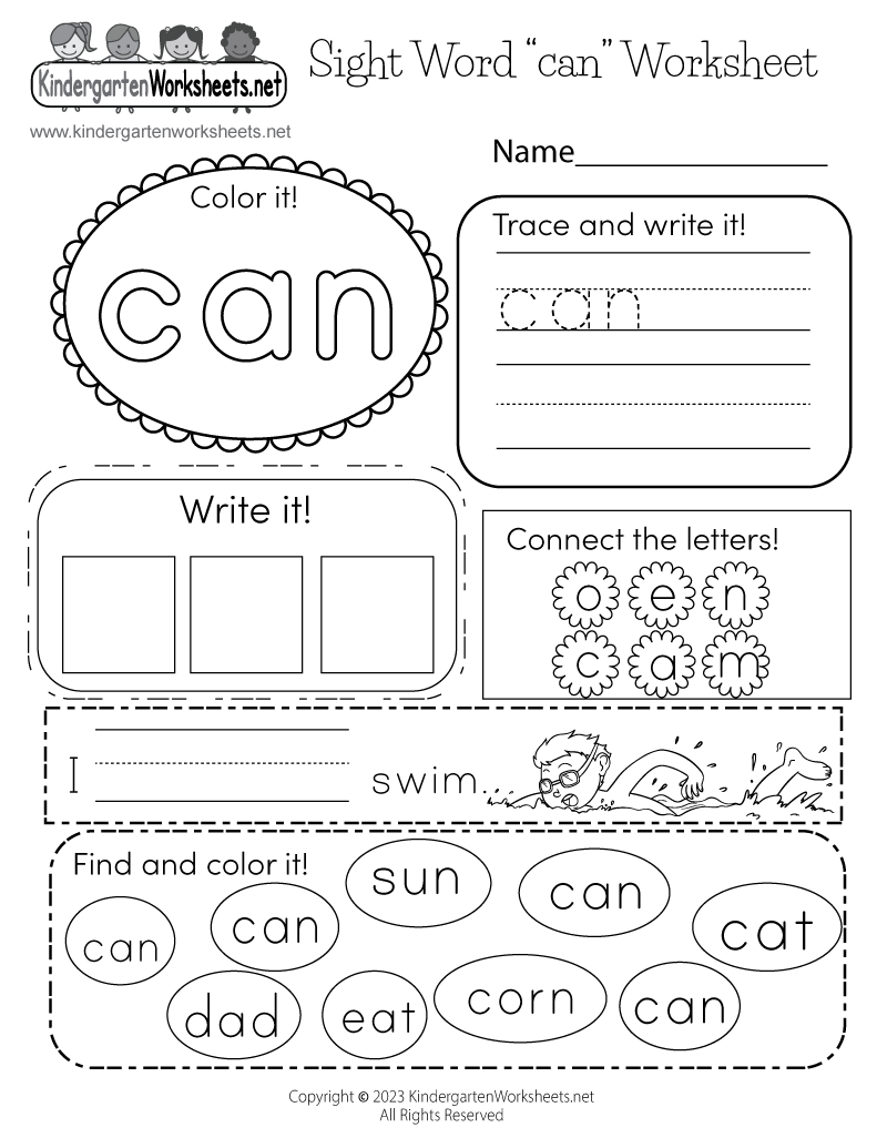 free printable sight word worksheet