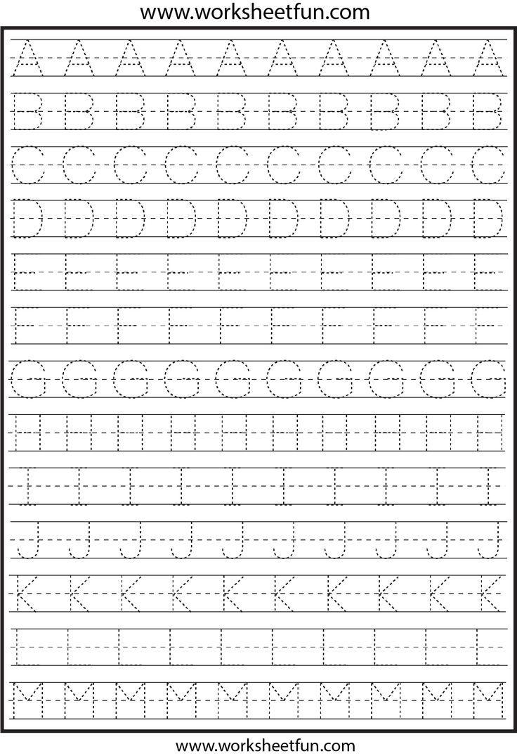 printable tracing sheets