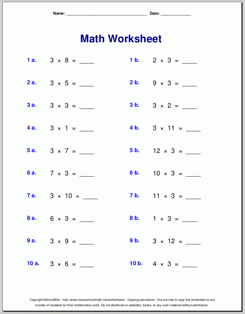 printable multiplication worksheets