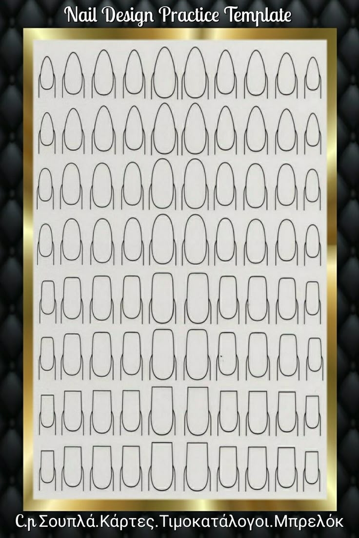 Pin By Geraldine Piedra On Plantillas Printable Nail Art Templates Fake Nails Designs Printable Nail