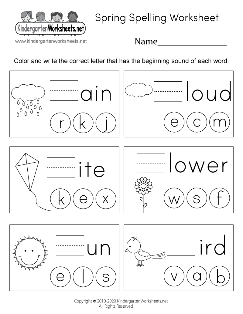 spelling sheets printable