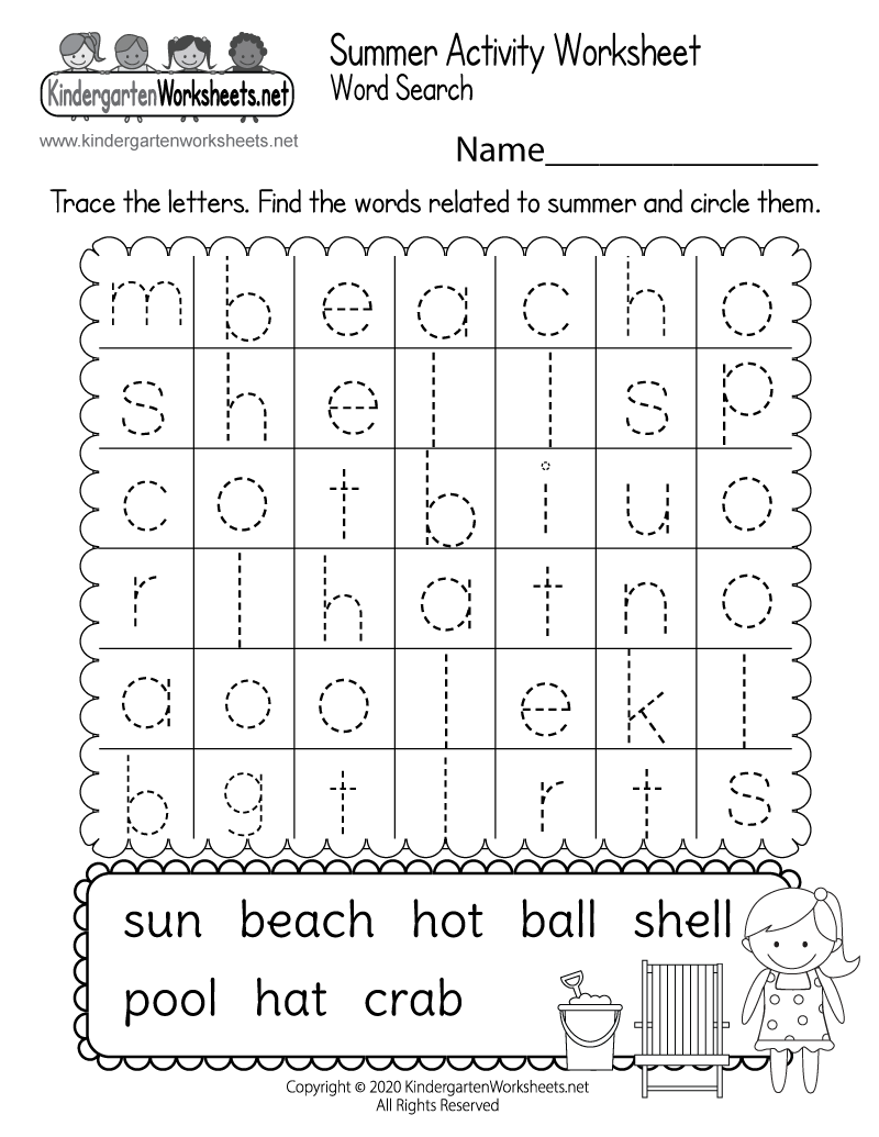 summer printable worksheets